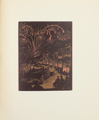 Фалилеев В.Д. Италия. Гравюры на линолеуме. М.; Пг.: Госиздат, 1923.